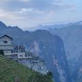 Mã Pí Lèng Panorama viewpoints