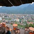 Cấm Sơn mountain