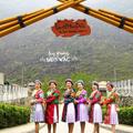 Pả Vi cultural village