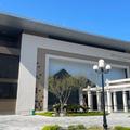 Hà Giang Museum