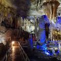 Lùng Khúy cave
