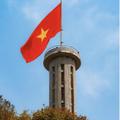 Lũng Cú flag tower