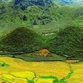 Quản Bạ Twin Mountains