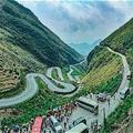 Happiness Road