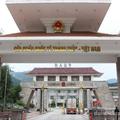 Thanh Thủy border gate